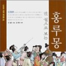 넥스트리더 이미지