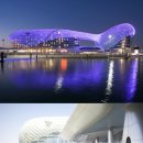 감동호텔 이미지