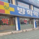 도봉-도봉-서울도봉-2092 이미지