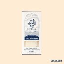 미스터바베큐 네이버블로그
