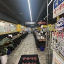 양은이네동태탕보쌈냉면 방화동점 | 방화동맛집 양은이네 방화동점 동태탕과 보쌈 매우 굿..!