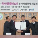 에이젯시스템 이미지