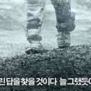 이레세탁 이미지
