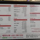 뷰티헤어샾 - 서구 | 뷰티헤어샾