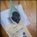 죽이야기 | 치과 임플란트 치료 시 안전하게 먹을 수 있는 식사(음식) 죽이야기 짜죽 후기