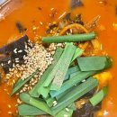 순두부짬뽕 이미지