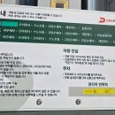 문산세차장 이미지