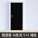 H5717 이미지
