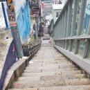 일제 경성호국신사 계단(108계단) 이미지