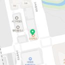 상쾌항외과의원 이미지