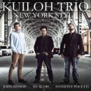 KU IL OH TRIO - NEW YORK STYLE 이미지