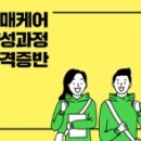 일본어(강좌번호 14) 이미지