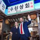 수원-1960 이미지