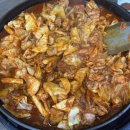 단양마늘닭갈비 이미지