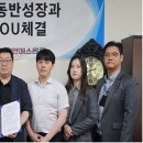 아이씨피 이미지