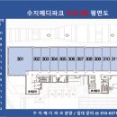 지상정신건강의학과의원 이미지