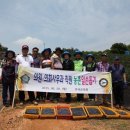 가중1리 이미지