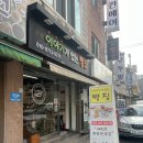 이야기가있는빵집