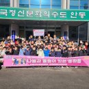 송하동행정복지센터 이미지