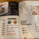 금계한옥 이미지