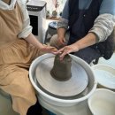 달성산업가스 | 5만원으로 도자기 2개 만든다고...? 대구 원데이클래스 달성 Ceramic 토우 솔직 후기