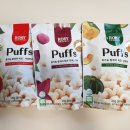 로지오가닉 농장 이미지