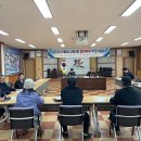 신원3리 | 부발읍 신원3리 달집축제 추진위‘축제 준비’본격돌입