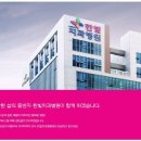 한빛치과 이미지