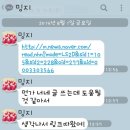 지  사 이미지