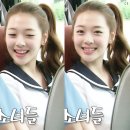 이쁜사람들 Daum카페