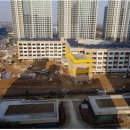 화정초교 이미지