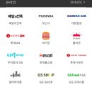 엘리웨이 CU 이미지