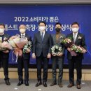 베스트축산 - 진주시 진주대로1288번길 3 | 베스트축산