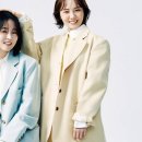 고양이 세수_설렘 ELLE