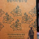 좋은책서점 이미지