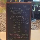 진주오광대 | 2025 국가유산 미디어아트 진주성 체험부스 및 행사 현지인 솔직 후기