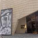 이마트24 능동점 이미지