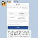 HIGH-CLASS | 부산 서면 올바른 발성 발음 교정을 위한 보이스 트레이닝 코치 중이에요