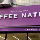 반달마을 상가동 이미지