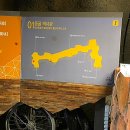 태화강동굴피아 화장실 이미지