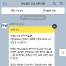 세무법인건영 - 10668 | 세무법인건영