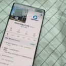 한마음새마을금고(장덕지점) 이미지