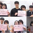 문산열린고등부학원