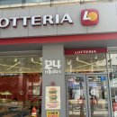 롯데리아 강서구청점 이미지