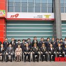 사북119안전센터 이미지