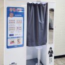 아현역 3번 출구 앞 이미지