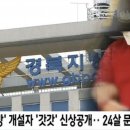 논곡중학교 내 이미지