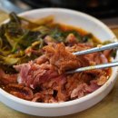 대감댁감자탕 이미지