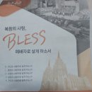 카페넬리 이미지
