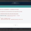 인재개발원 테니스장 네이버블로그